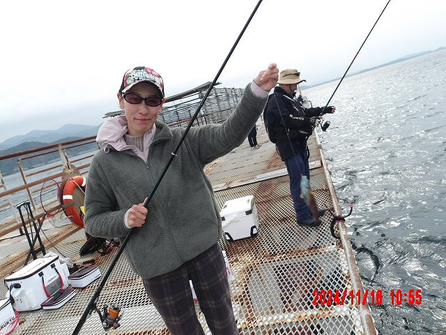 2024年11月16日（土）