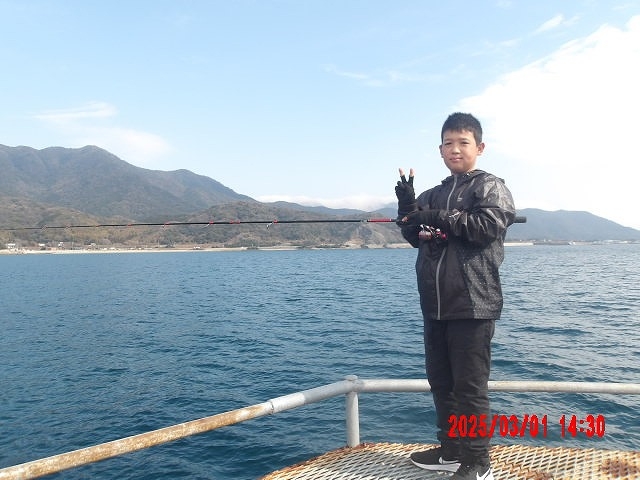 2025年3月1日（土）