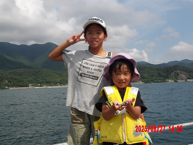 2025年8月27日（水）