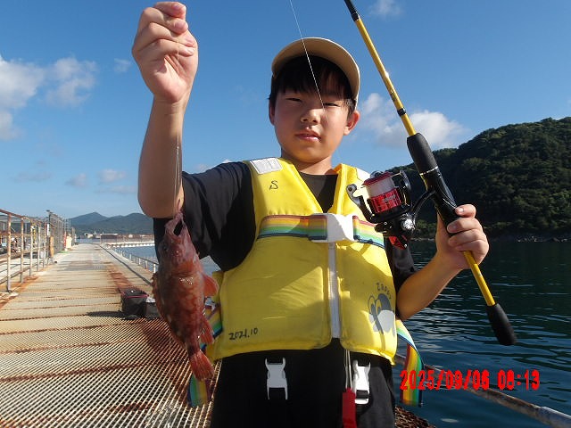 2025年9月6日（土）