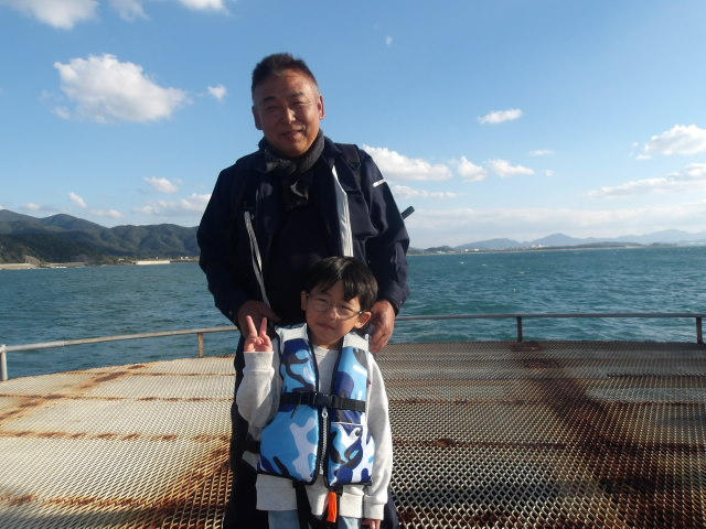 2025年11月1日（土）