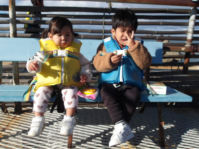 2025年11月3日（月）