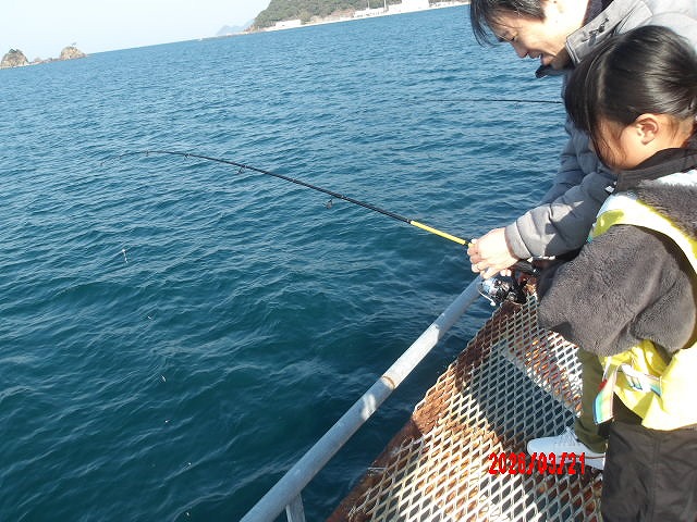 2026年3月21日（土）