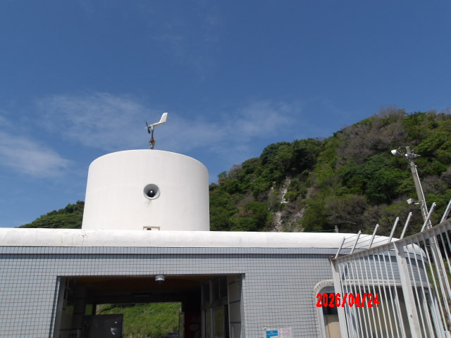 2026年4月24日（金）